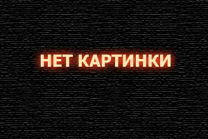 Двенадцать смотреть онлайн сериал 1-3 сезон