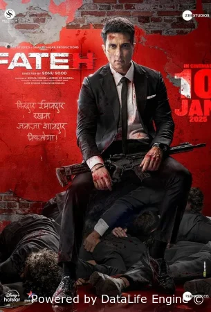 Фатех смотреть онлайн (2025)