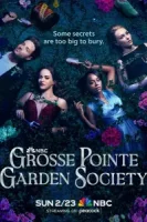Садовничество в Гросс-Пойнте смотреть онлайн сериал 1 сезон