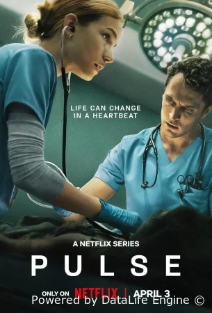 Пульс смотреть онлайн сериал 1 сезон